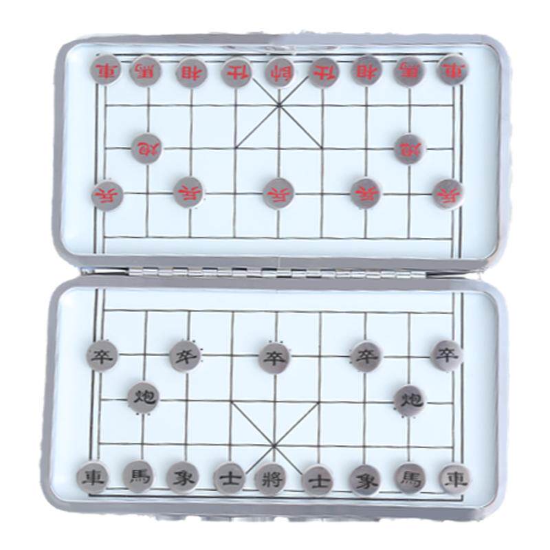 中国象棋小学生儿童磁力像棋