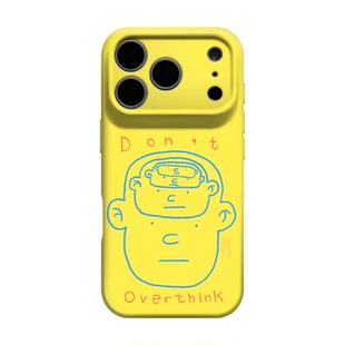 切勿过度思考 适用苹果16promax手机壳新款外壳17独特趣味iPhone15pro创意ins风14pro max小众不会撞壳艺术13