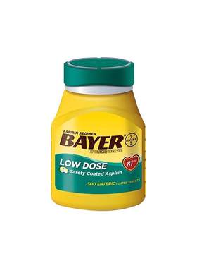 【自营】会员专享Bayer拜耳阿司匹林肠溶片 缓解疼痛 解热镇痛