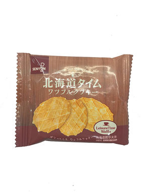 北海道薄饼干500g下午茶点心