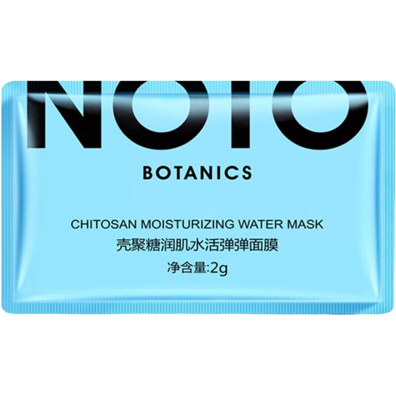 noto睡眠补水保湿面膜缤迪水活