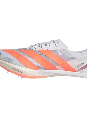 田径精英2026新款！Adidas Finesse 2小蝉翼二代专业厚底短跑钉鞋