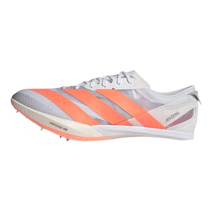 田径精英2026新款!Adidas Finesse 2小蝉翼二代专业厚底短跑钉鞋