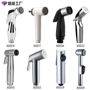 厕所马桶喷枪伴侣 配件喷枪 妇洗器喷头制 厂家直供卫浴套装 新品