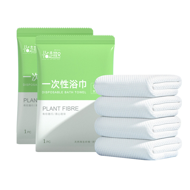 心怡趣一次性压缩加厚吸水浴巾