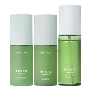 汇美舍茶树薰衣草控油水乳套装油痘肌春夏护肤补水保湿女旗舰店