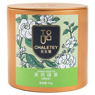 茶乐媞沁竹味乌龙茶竹香柑橘清香铁观音节日礼罐送礼女生140g/罐