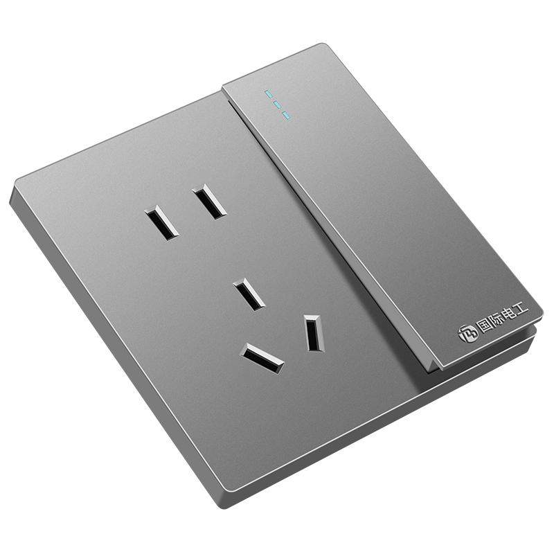 国际电工86型暗装大板灰色家用多孔墙壁电源一开五孔开关插座面板