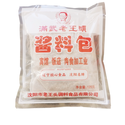 正宗沈阳老王头酱料包125g炖肉料调味品卤肉料一份10袋包邮