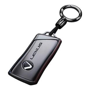 适用雷克萨斯rz450e钥匙套2023款rx350壳23es200车nx350h扣es300h