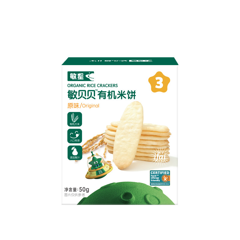 敏星有机米饼不添加砂糖无小麦麸质无蛋奶零食送婴儿童宝宝食谱