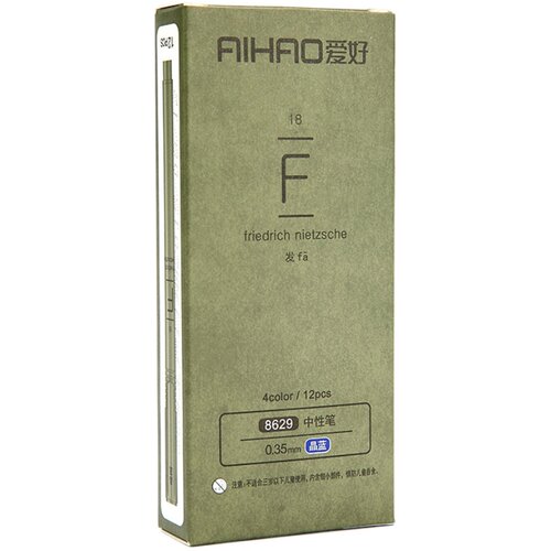 爱好纯之风中性芯0.35mm全针管替芯水笔芯黑色蓝色红晶蓝墨蓝0.38