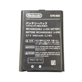 New3DS主机原装二手内置充电电池KTR-003新小三送螺丝刀