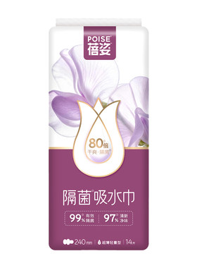 34年专研女性漏尿吸水巾