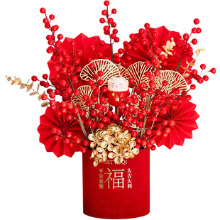 抱抱桶发财果新年氛围布置春节公司前台福桶桌面客厅摆件乔迁装饰