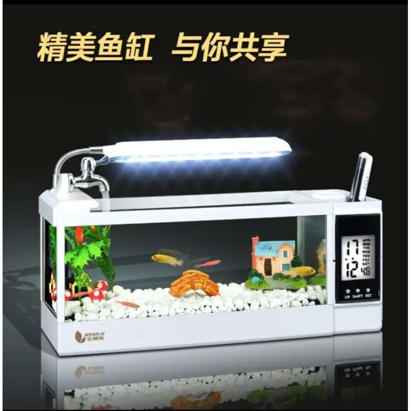 鱼缸客厅家用小型斗鱼缸桌面创意造景生态缸懒人免换水专用迷你缸