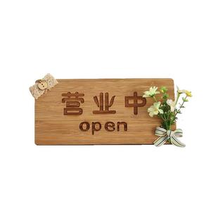 实木质彩印创意二维码桌牌店铺扫码台牌立牌收银台会议签到处定制