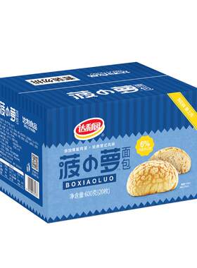 达利园菠小萝面包速食代餐糕点