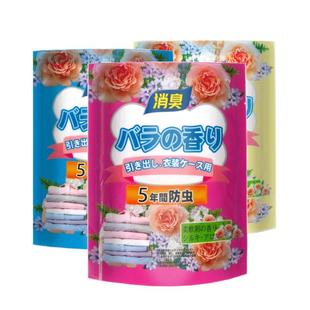樟脑丸衣柜防霉防虫蟑螂干燥剂衣服驱虫防潮除味香包香裹持久香气