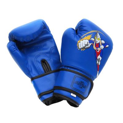 拳击手套儿童拳击手套亲子套装