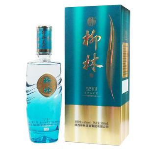 【年货节抢先购】柳林空间凤香绵柔型45度纯粮固态酿造500ml*6瓶