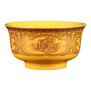 陶瓷莲花供碗八供斋饭碗供佛七供水碗八供水神台供寺庙八吉祥