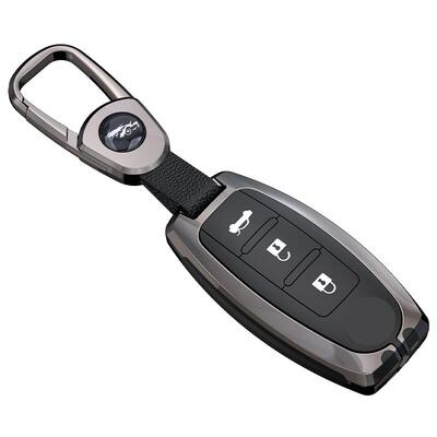 专用于日产鸿蒙天籁钥匙套