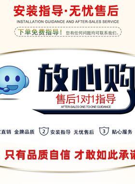 安麟 麒麟 防火卷帘门电机电控箱 FJK-SF-QL03防火卷帘控制器有储