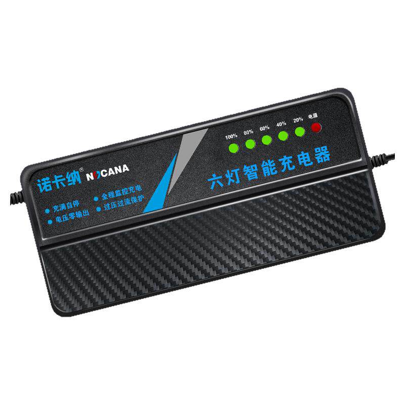 铅酸电池48V60V72V96V充电器