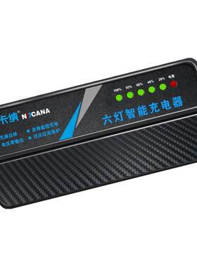铅酸电池48V60V72V96V充电器