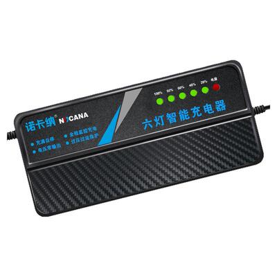 铅酸电池48V60V72V96V充电器