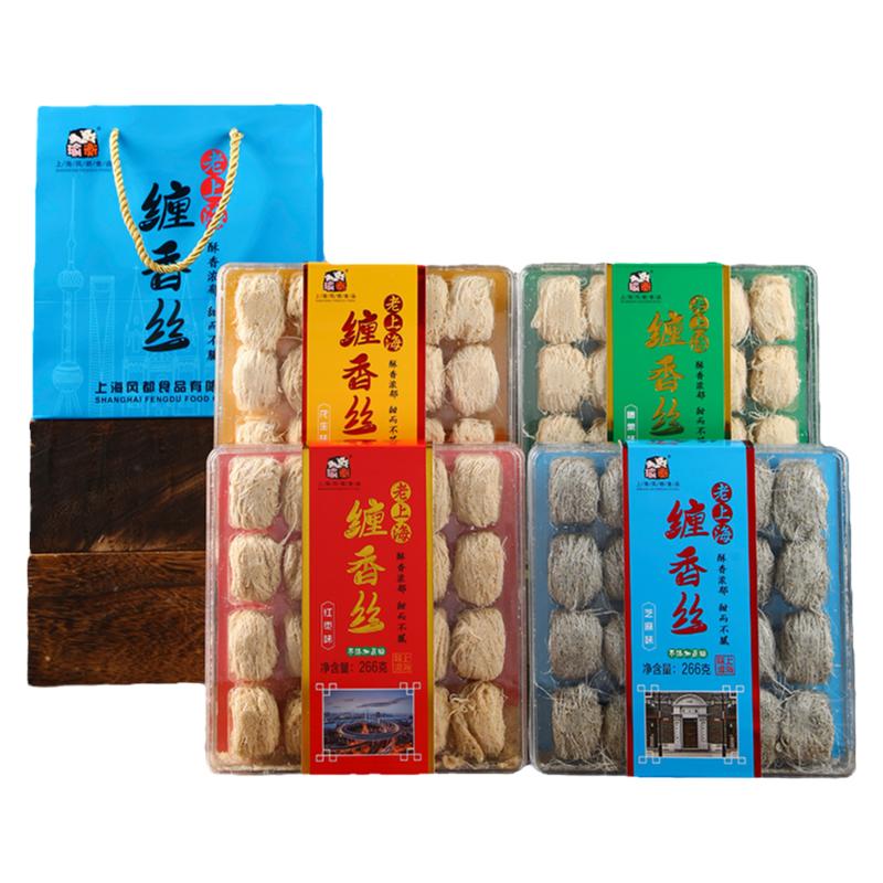 上海特产礼盒缠香丝伴手礼龙须酥老式城隍庙字号传统糕点送礼礼物