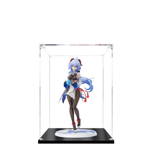 亚克力手办展示盒适用MiHoYo原神甘雨循循守月透明模型收纳盒防尘