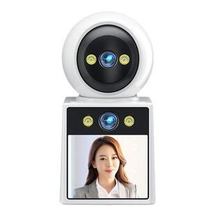双摄带屏可手机远程双向视频通话摄像头室内家用高清网络监控器