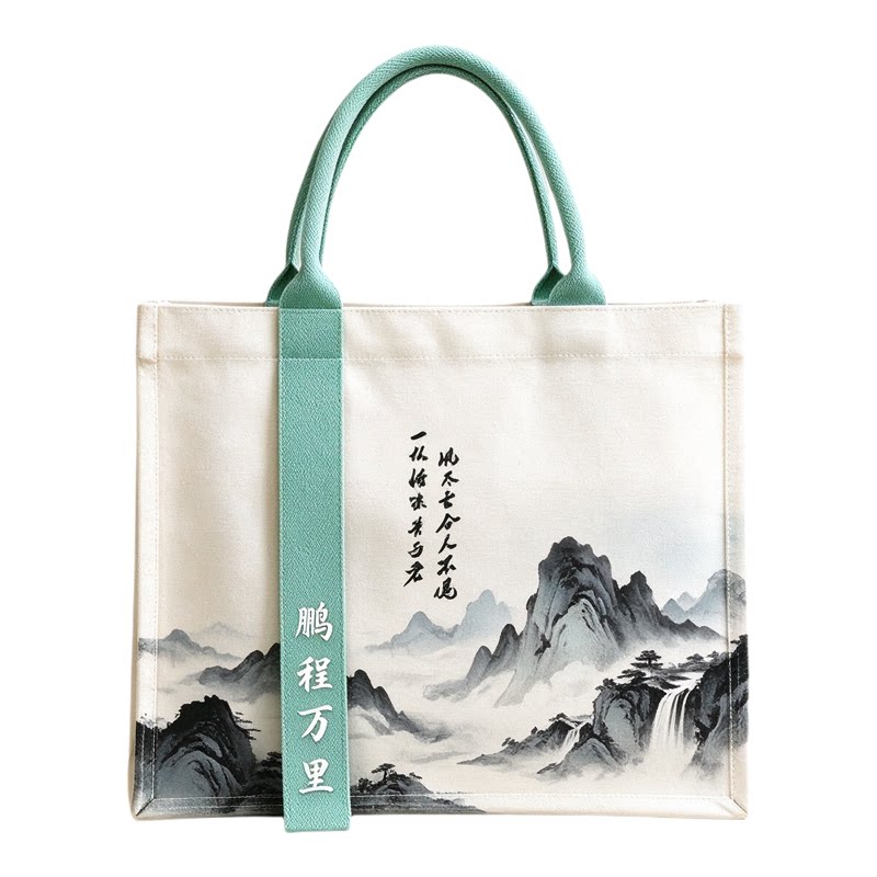 源头厂家!帆布袋定制印logo加厚