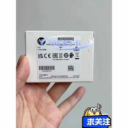 溢价-1734OB8可当天发货罗克韦尔模块