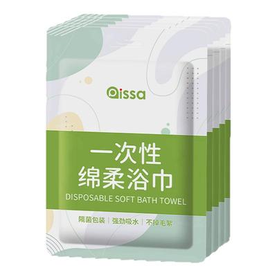 旅游必备一次性浴巾【热销100w】