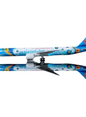 AVB777-300ER南方航空B-2007合金飞机1比400磁吸起落架纪念品