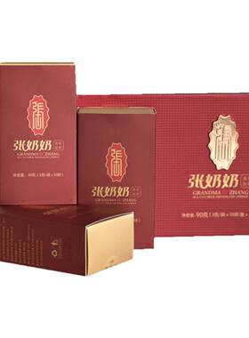 张奶奶海参肽天然分子精华高蛋白