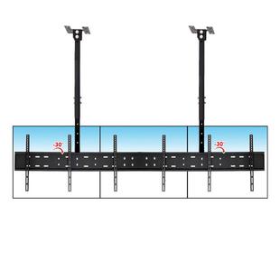 32-55寸电视机吊架双屏奶茶店伸缩旋转吊顶支架多屏并排吊装挂架