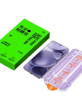 Newyu适用oppofindx9pro钢化膜