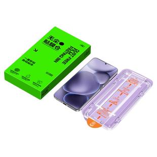 【七代3D热弯】Newyu适用oppofindx9pro钢化膜oppox9手机膜x8pro十水凝膜x8s新款x7ultra/x6贴膜x5曲面全覆盖