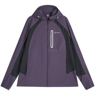 【守猎者】探拓户外upf50+防晒衣男女款皮肤衣防泼水透气宽松外套