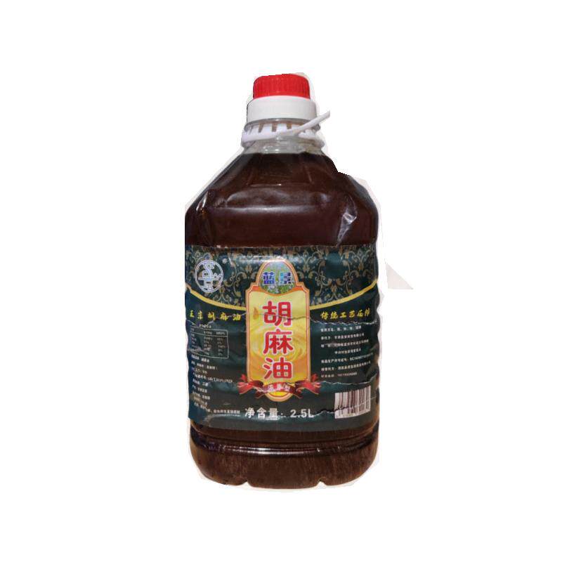 甘肃定西胡麻油亚麻籽油