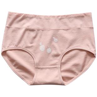 少女纯棉内裤13女高腰15青春期中大童初高中学生三角可爱女孩短裤