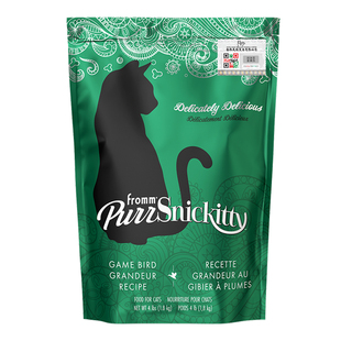 【122周年献礼 新品 低温慢煮烘焙猫粮】福摩无谷猎鸟高营养猫粮