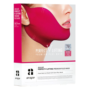 Avajar美法扎V脸面膜 提拉紧致小脸神器双下巴面罩绷带男女士专用