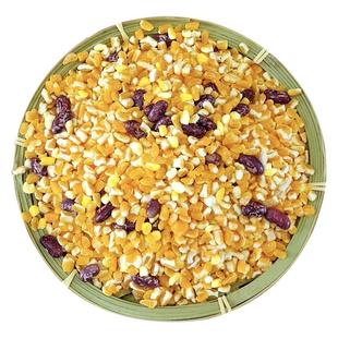 东北正宗大碴子粥粘黏糯笨玉米糁茬粘苞米组合粗粮五谷杂粮芸豆新