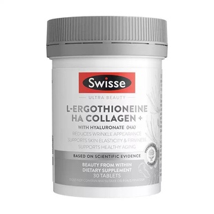保税仓 澳洲Swisse超光瓶30粒麦角硫因二代胶原蛋白肽水光玻尿酸
