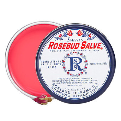 玫瑰润唇膏保湿滋润去死皮唇膜